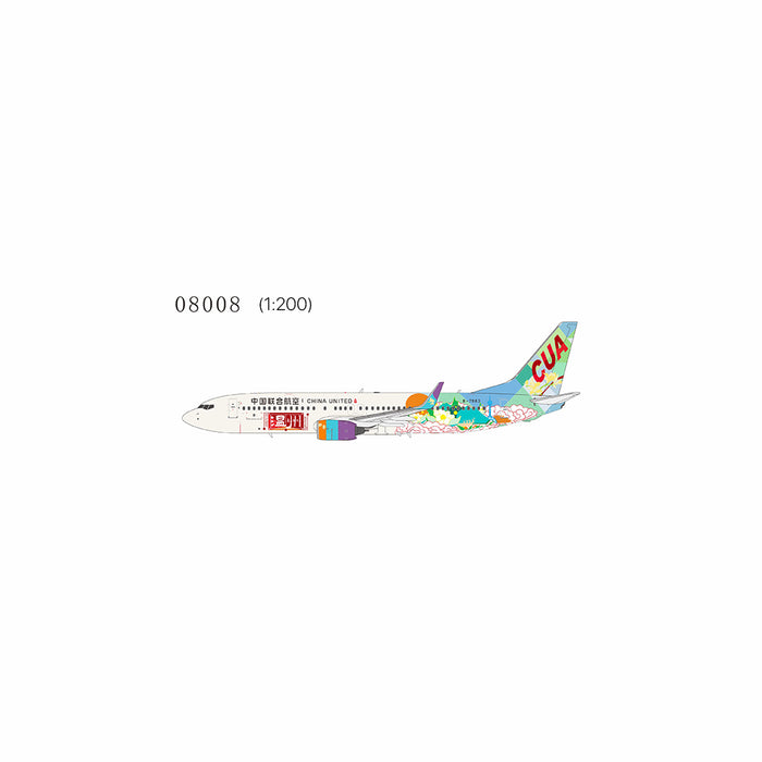 NG08008 | NG Models 1:200 | Boeing 737-800/w China United Airlines B-7563 (City of Wenzhou) (with stand)