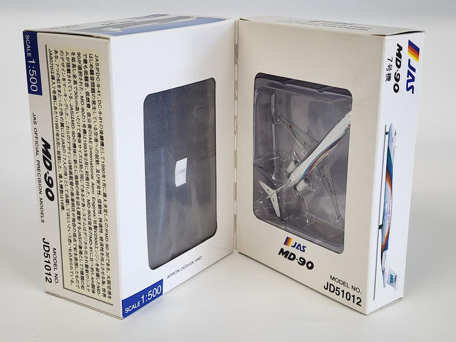 JD51012 | Hogan Wings 1:500 | McDonnell Douglas MD-90 JAS Japan Air System No 7 JA8070