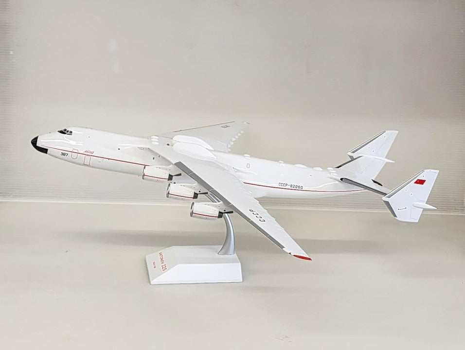 LH21225 | JC Wings 1:200 | Antonov AN-225 Antonov Airlines UR-82060