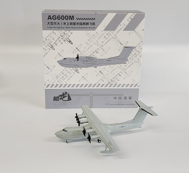 NG66008 | NG Models 1:200 | PLA Navy AG600M (low viz livery) (with stand)