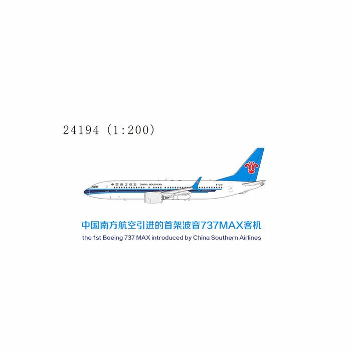 NG24194 | NG Models 1:200 | Boeing 737 MAX 8 China Southern Airlines B-1201 (the 1st 737 MAX introduced by CZ) (with stand) | is due July 2025