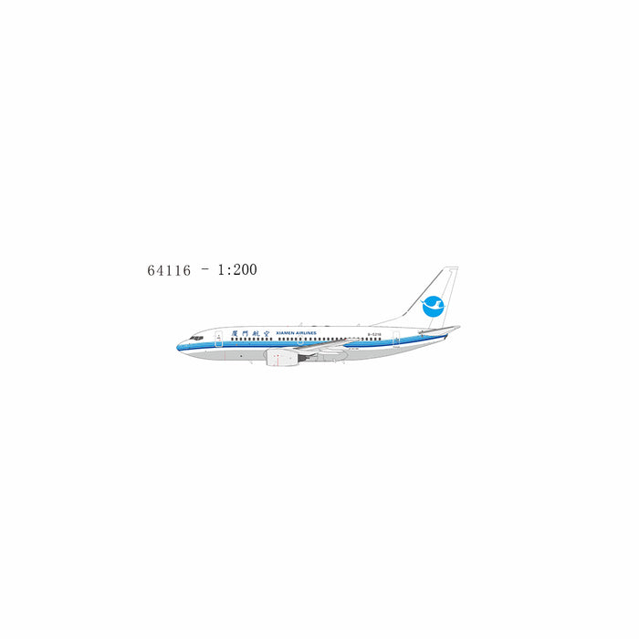 NG64116 | NG Models 1:200 | Boeing 737-700 Xiamen Airlines B-5218 (old colors 第一代改革乐章) (with stand) | is July 2025