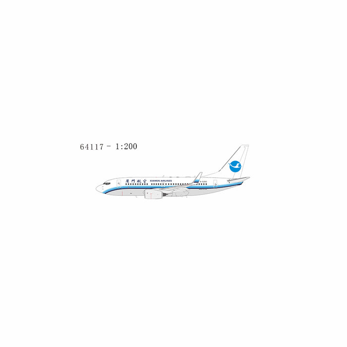 NG64117 | NG Models 1:200 | Boeing 737-700/w Xiamen Airlines B-5280 (old colors 第二代改革乐章) (with stand) | is July 2025