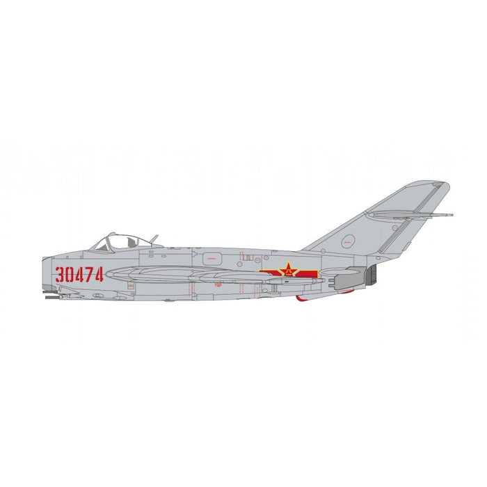 HA33008 | Hobby Master Military 1:72 | F-5A Freedom Fighter 3-417, IIAF, 1960s | is due November 2025