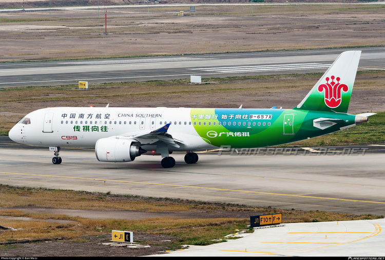 PH12015 | Phoenix 1:400 | Comac 919 China Southern B-657X | is due August 2025