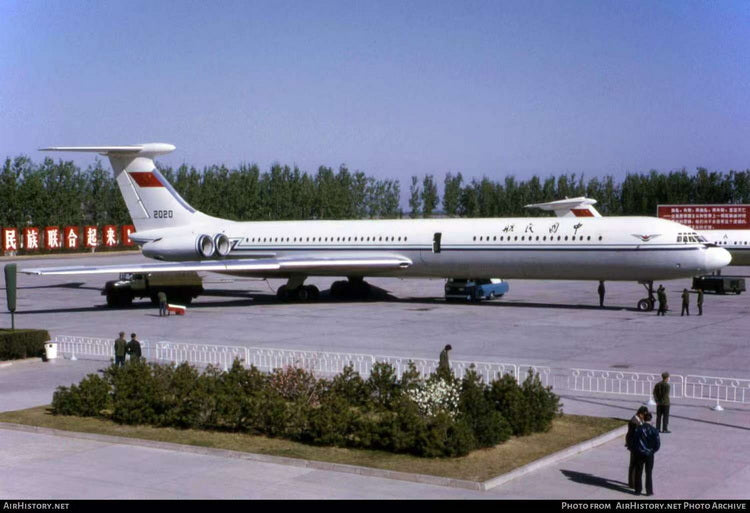 PH12016 | Phoenix 1:400 | Ilyushin IL-62 CAAC 2020 | is due August 2025