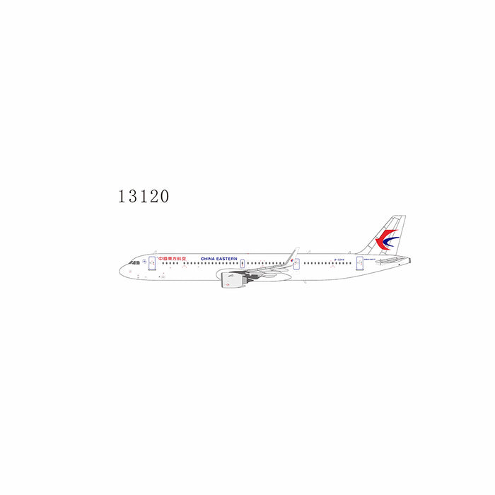 NG13120 | NG Models 1:400 | China Eastern Airlines A321neo B-32HX | is due May 2025