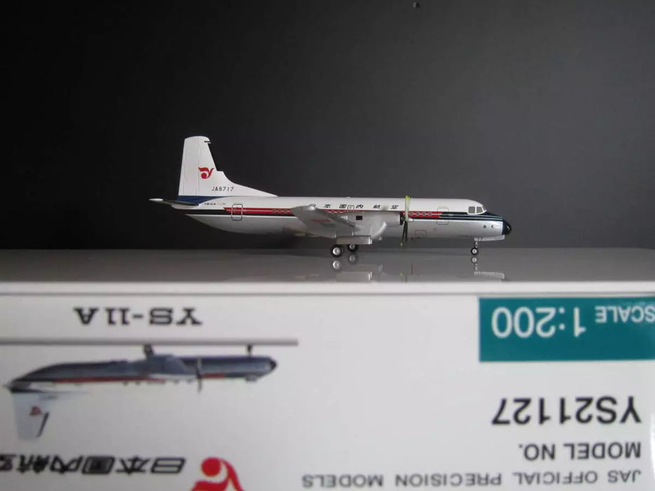 YS21127 | Hogan Die-cast 1:200 | NAMC YS-11A-217, JDA Japan Domestic Airways JA8717 , 1970s colours, named 'Aso' with stand **PRE OWNED**