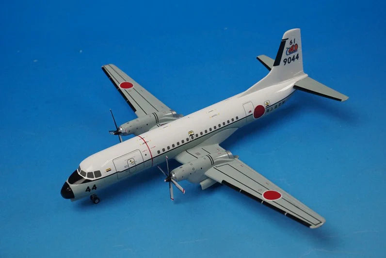 YS21109 | Hogan Die-cast 1:200 | NAMC YS-11 Type M-A, 61FS 30th anniversary, JMSDF #9044 with stand. **PRE OWNED**