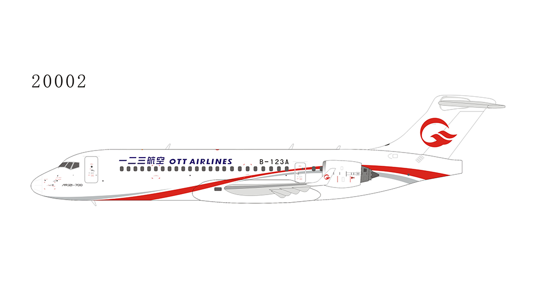 NG21012 | NG Models 1:400 | ARJ21-700 OTT Airlines B-123A