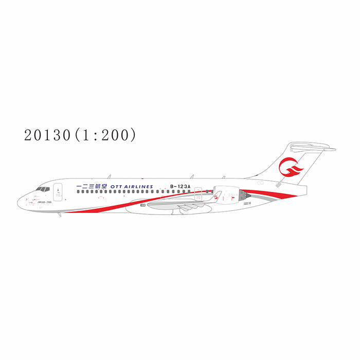 NG20130 | NG Models 1:200 | OTT Airlines C909 (ARJ21-700) B-123A