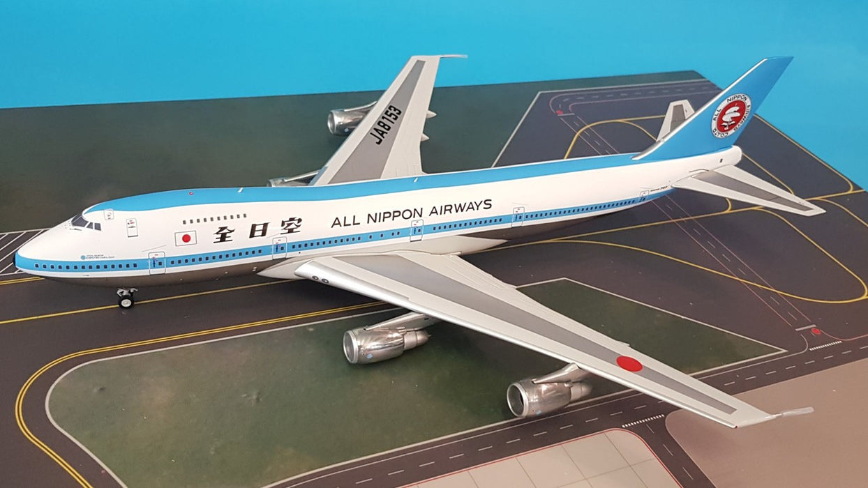 B-747SR-ANA-02P | Blue Box 1:200 | Boeing 747SR-81 ANA JA8153, 'Osaka Expo 90' (with stand)