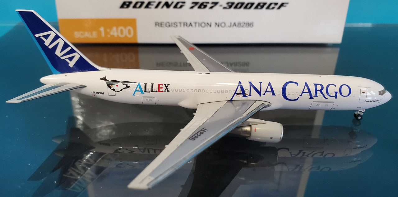 NH40019 | Hogan Die-cast 1:400 | Boeing 767-300BCF ANA Cargo 'Allex' JA8286 **PRE-OWNED**
