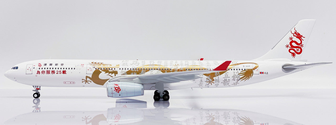 EW2333005 | JC Wings 1:200 | Airbus A330-300 Dragonair 'Serving you for 25 years' B-HYF with stand