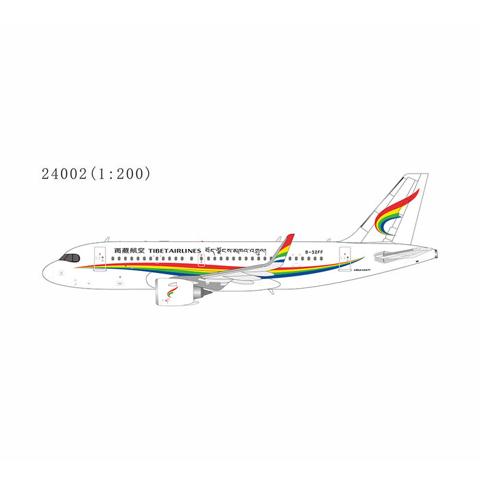 NG24002 | NG Models 1:200 | Airbus A319neo Tibet Airlines B-32FF (with stand) | is due October 2025
