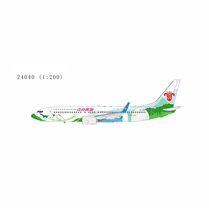 NG24039 | NG Models 1:200 | Boeing 737-800/w China Southern Airlines B-1700 (Zhuhai City of Youth; officially released by CSAIR) (with stand) | is due October 2025