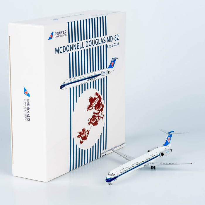 NG24057 | NG Models 1:400 | MD-82 China Southern Airlines B-2139