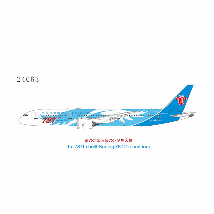 NG24063 | NG Models 1:400 | Boeing 787-9 Dreamliner China Southern Airlines B-1168 (the 787th 787 ever delivered) | is due July 2025