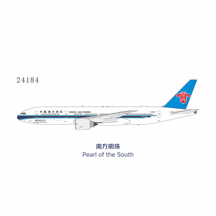 NG24184 | NG Models 1:400 | Boeing 777-200ER China Southern Airlines B-2057 (“PEARL OF THE SOUTH - 南方明珠”号; ETOPS - 越太平洋延程飞行) | is due October 2025