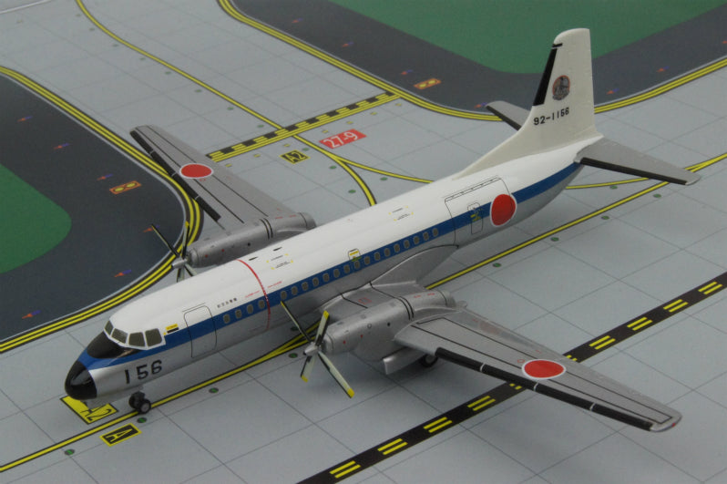 YS21121 | Hogan Die-cast 1:200 | NAMC YS-11A-402 Japan Air Self Defense Force 92-1156 3rd Tactical Airlift Wing with stand. **PRE OWNED**
