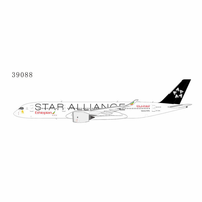 NG39088 | NG Models 1:400 | Airbus A350-900 Air India VT-JRA ULTIMATE | was due February 2025