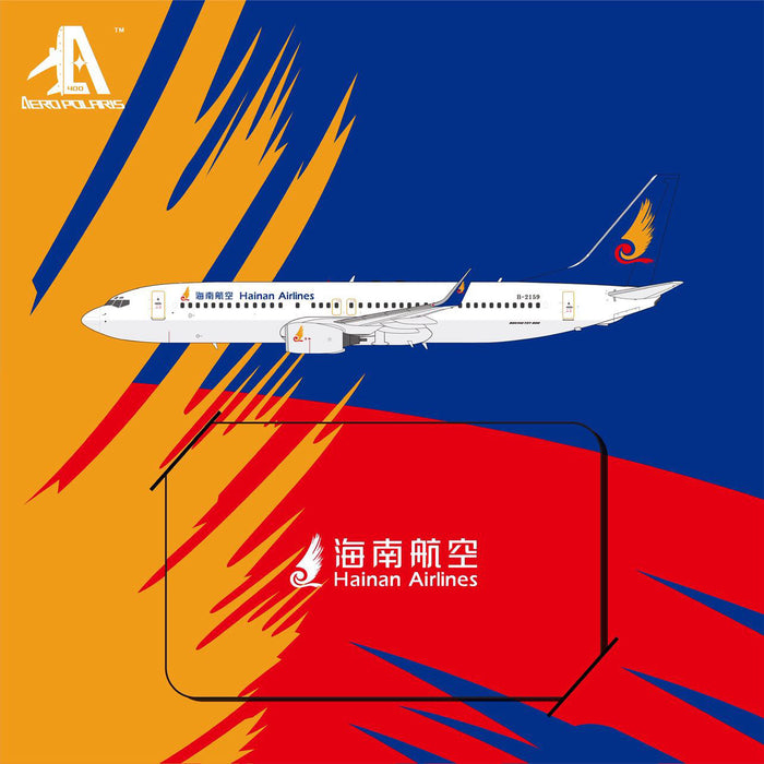 HA7380024 | Aero Polaris 1:400 | Boeing 737-800 | Hainan Airlines B-2159 | is due September 2025