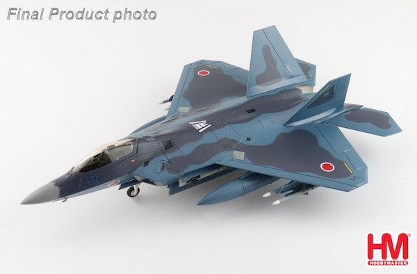 HA2830 | Hobby Master Military 1:72 | F-22 Sea Camouflage 37-8322, 3rd SQ, JASDF (pseudo scheme) (with 8 x AAM-3 under the wings | was due December 2024