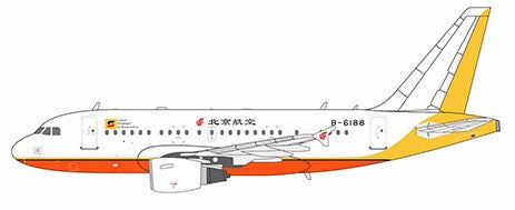 48012 | NG Models 1:400 | Airbus A318 China Sonangol International (Air China) B-6188 Beijing Airlines
