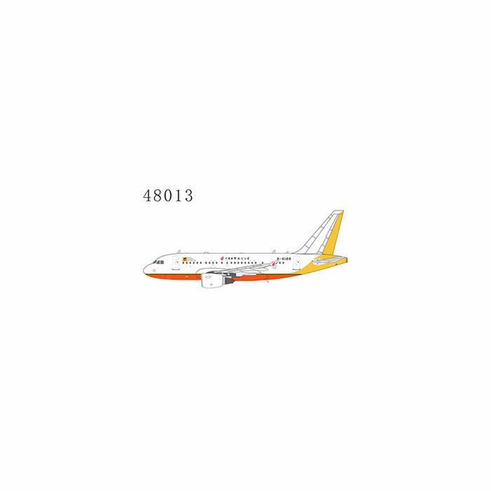 NG48013 | NG Models 1:400 | China Sonangol International (Air China) ACJ318 B-6188 with Air China(中国国际航空) | is due March 2025