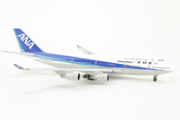 NH50025 | Hogan Die-cast 1:500 | Boeing 747-481 ANA All Nippon Airways JA405A with stand **PRE OWNED**