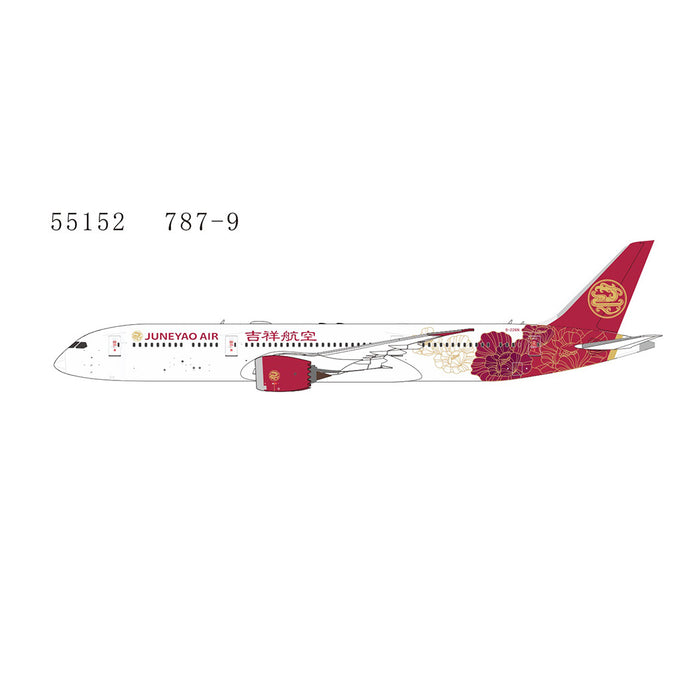 NG55152 | NG Models 1:400 | Boeing 787-9 Dreamliner Juneyao Airlines B-226N (Blossoming China (百年吉祥·花见神州) ) | is due July 2025