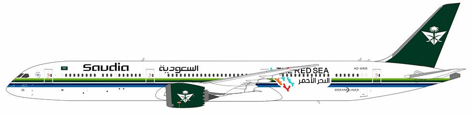 NG56027 | NG Models 1:400 | Boeing 787-10 Saudia HZ-AR33