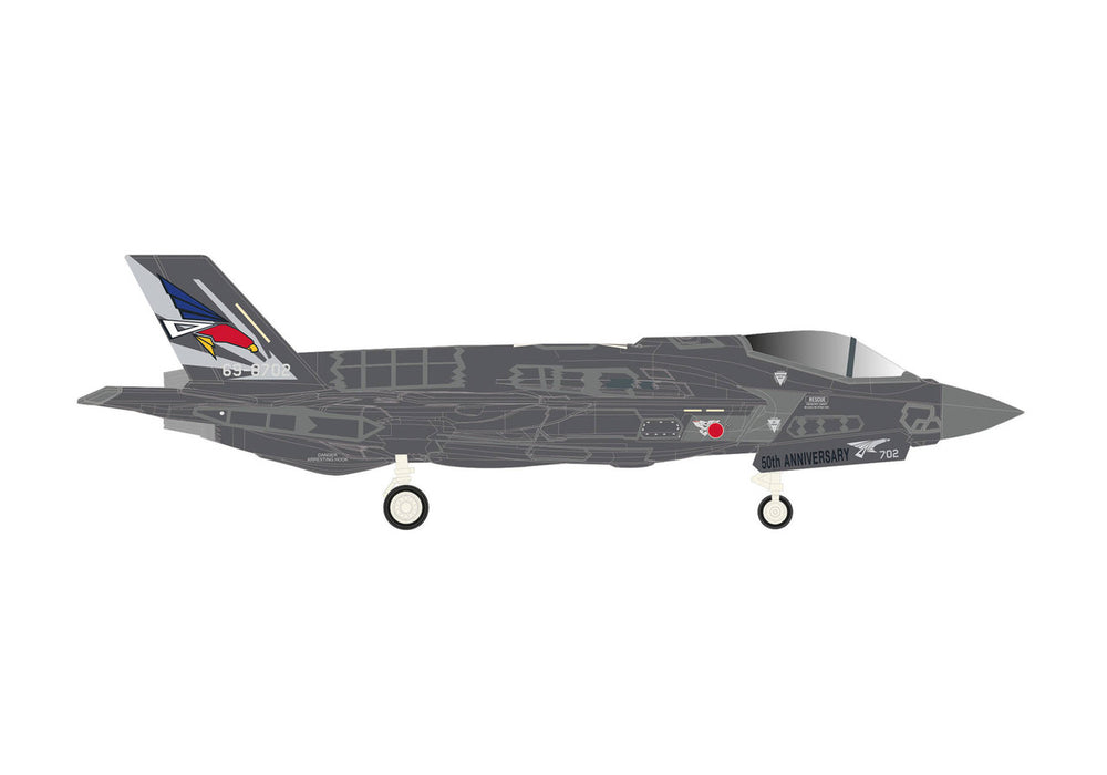 573597 | Herpa Military 1:200 | Lockheed F-35A Lightning II - JASDF, 302 Hikotai, Misawa AB - 50th Anniversary | is due June 2025