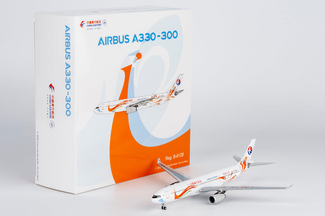 NG62072 | NG Models 1:400 | Airbus A330-300 China Eastern Airlines B-6128 (Yunnan Peacock (orange) | is due July 2025