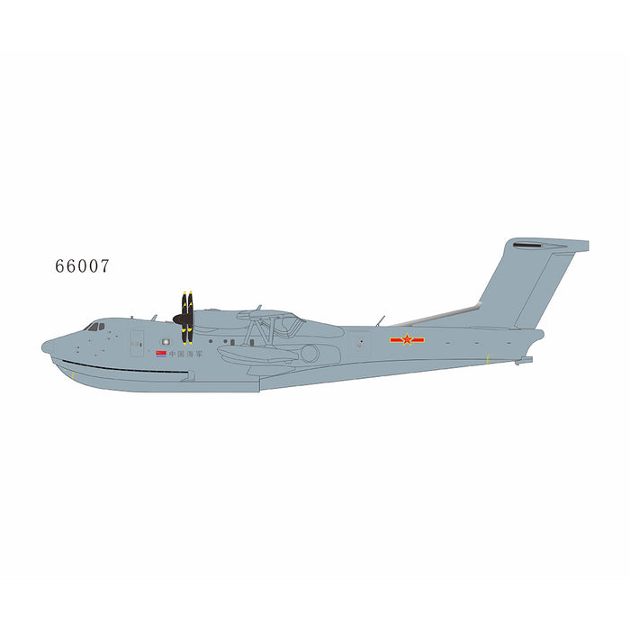 NG66007 | NG Models 1:200 | PLA Navy AG600M (with stand)