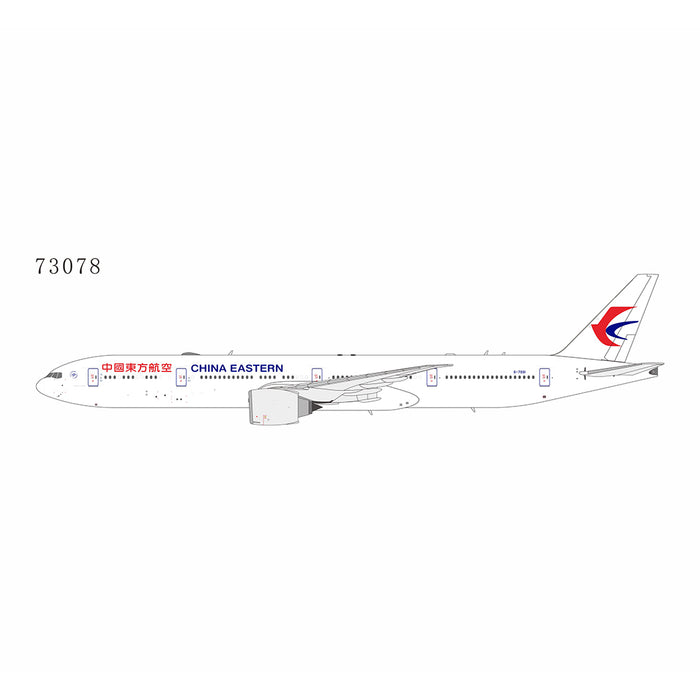 NG73078 | NG Models 1:400 | Boeing 777-300ER China Eastern Airlines B-7881 | is due July 2025