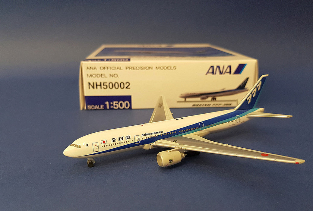 NH50002 | Hogan Die-cast 1:500 | Boeing 777-200 ANA JA8197