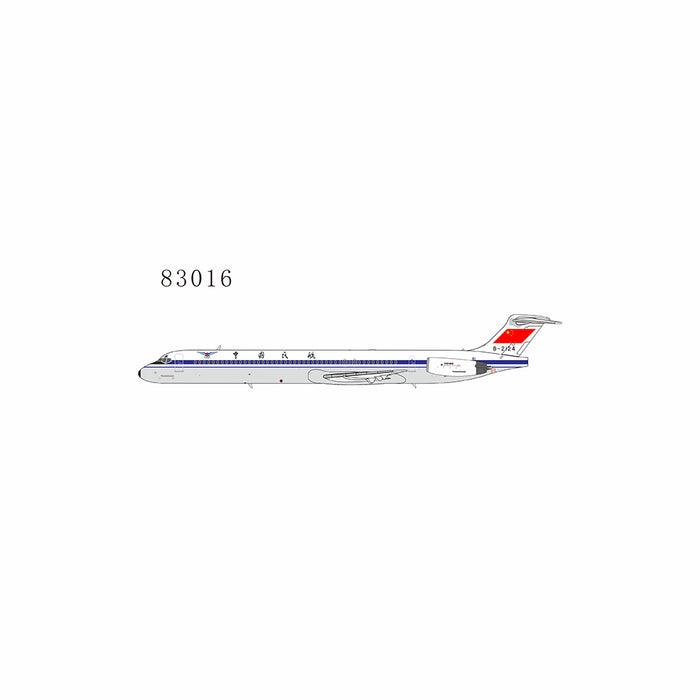 NG83016 | NG Models 1:400 | MD-82, CAAC B-2124