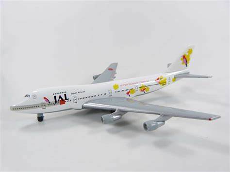 BP502436 | 1:500 | Boeing 727-200, JAL - Japan Airlines with 'UNICEF' logo
