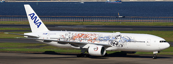 SA2027A | JC Wings 1:200 | Boeing 777-200ER, ANA JA745A, 'Demon Slayer' (flaps down)