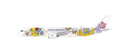 SA2109 | JC Wings 1:200 | Airbus A350-900XWB Air China B-18916 | is due April 2026