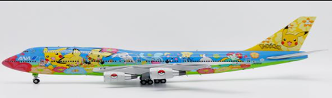 XX20270A | JC Wings 1:200 | Boeing 747-400D All Nippon Airways Ohana Jumbo JA8956 Flaps Down