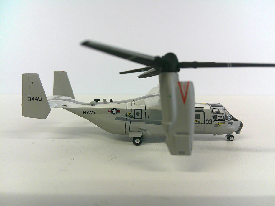571760 | Herpa 1/200 scale | Bell CMV-22B 'Osprey' U S Navy