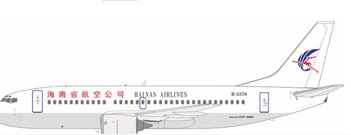 KJ-B733-111 | KJ Models 1:200 | Boeing 737-33A | Hainan Airlines B-2578 | is due October 2025