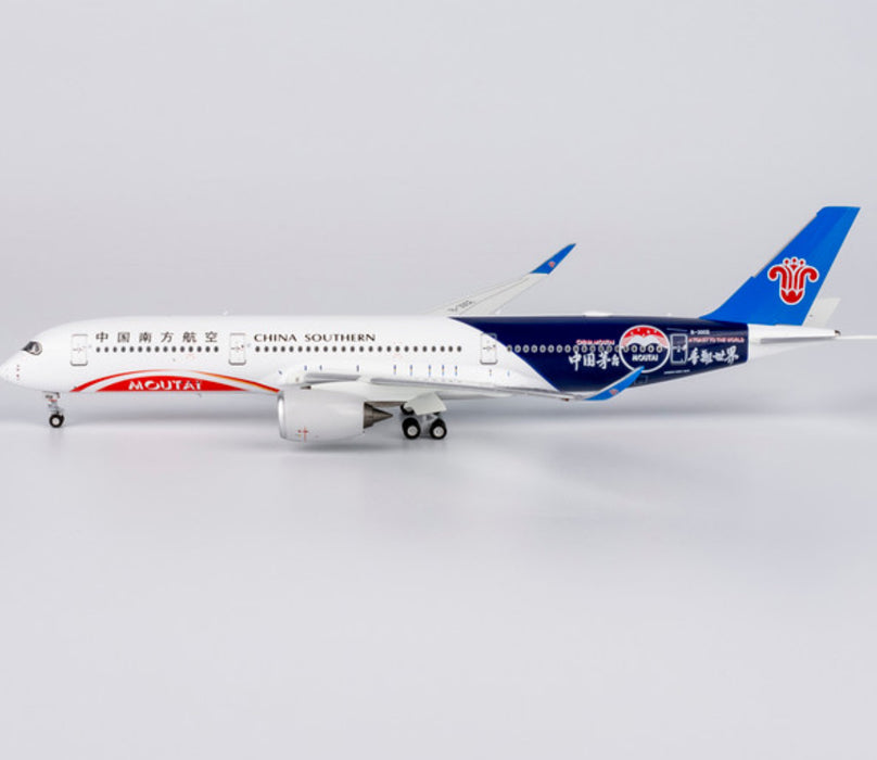 NG39068 | NG Models 1:400 | Airlines A350-900 China Southern B-30CE (Guizhou Moutai) | is due July 2025