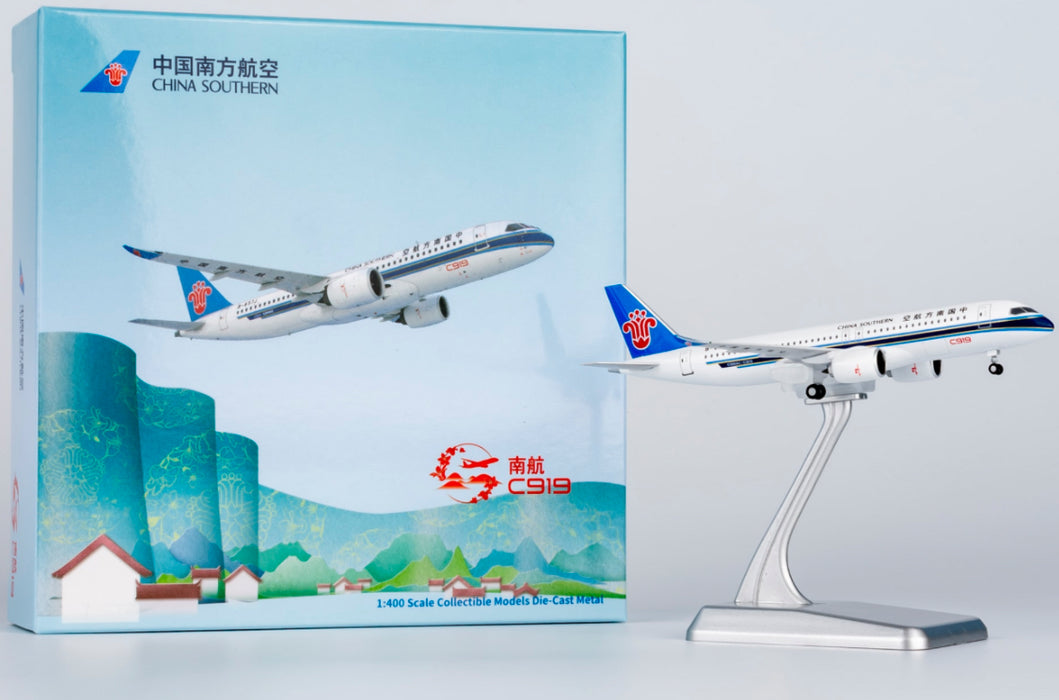 NG24041 | NG Models 1:400 | C919 China Southern Airlines B-919J (CZ's 1st C919) (with plastic stand) | is due July 2025