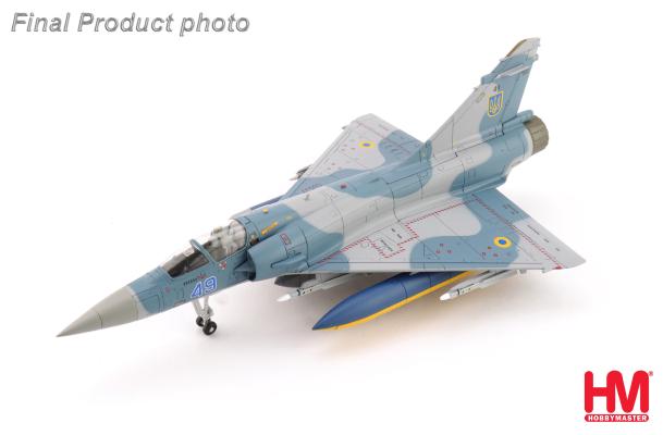 HA1622 | Hobby Master Military 1:72 | Mirage 2000-5F Ukranian Air Force, 2025 (w/no. 1 & 2 planes decal)