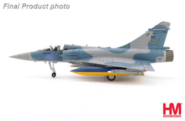 HA1622 | Hobby Master Military 1:72 | Mirage 2000-5F Ukranian Air Force, 2025 (w/no. 1 & 2 planes decal)