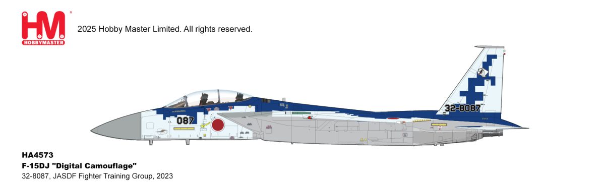 HA4573 | Hobby Master Military 1:72 | F-15DJ “Digital Camouflage” 32-8087, JASDF Fighter Training Group, 2023 | was due July 2025