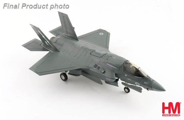 HA4624 | Hobby Master Military 1:72 | F35B Lightning II, Operation Highmast ZM-161, RAF, 8th Aug, 2025 Landing of JS Kaga (w/extra 2 x meteor inside weapon bay)
